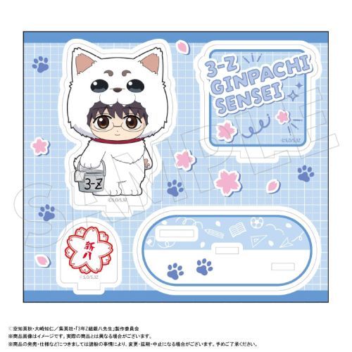 TV u3NZg ┪搶v ٽ  Ver. B uV [⍰] 