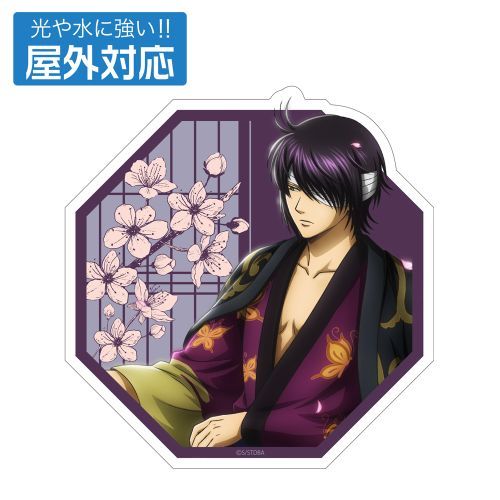 ⍰. `낵 W OΉï `iF Ver. 