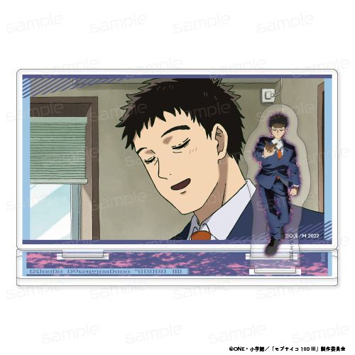 ޻100 III ݼݱٽ yڑ򍎖z 