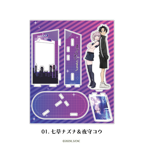 ��ӂ����̂��� ��ʎ� ���ٽ���� 01. ����Ž�� & ��纳 