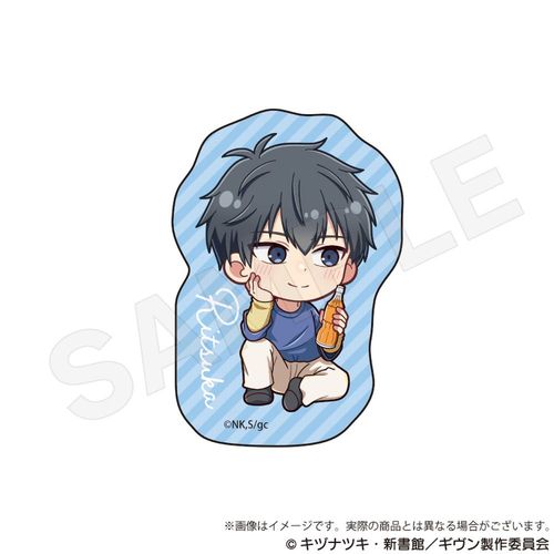 �f�� �޳�� �C�� �Ʒ�׽ï�� �߸Ư� Ver. ��ɎR���� 