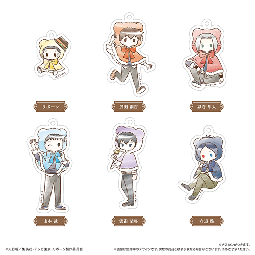 �ƒ닳�t˯���REBORN! ��ۂ����� ���ٷ����ް �Ϲ��� Ver. BOX 