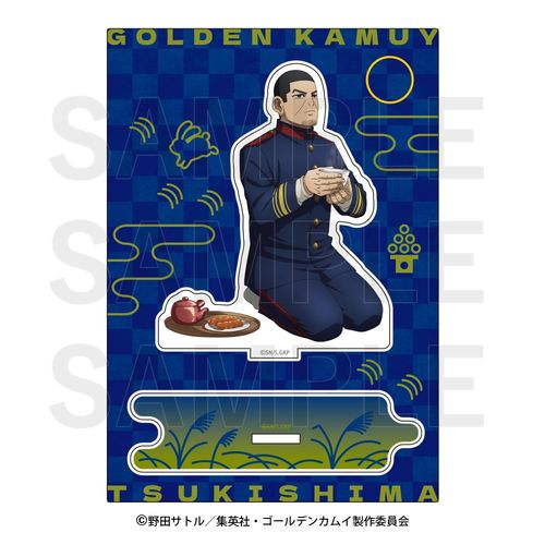 �ް���ݶѲ�~E-DINER ���ٽ���� �����R�� 