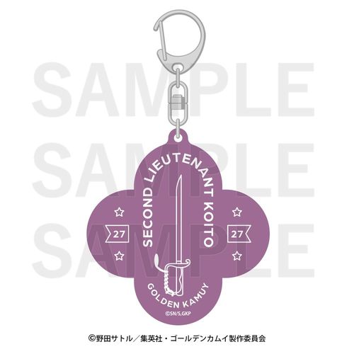 �ް���ݶѲ�~E-DINER ���̷����ް ��o���� 