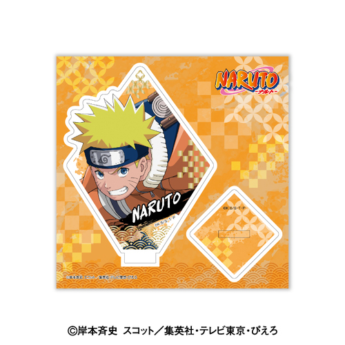 NARUTO -���- ���ٽ���� 1. �����܂���� 