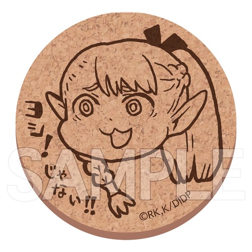 ��ݼޮݔ� ּ! �ٸ����� �ټ� 