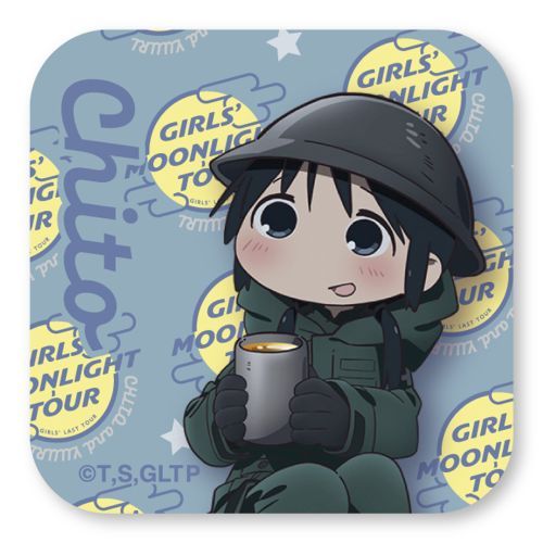 Is  ޯ 