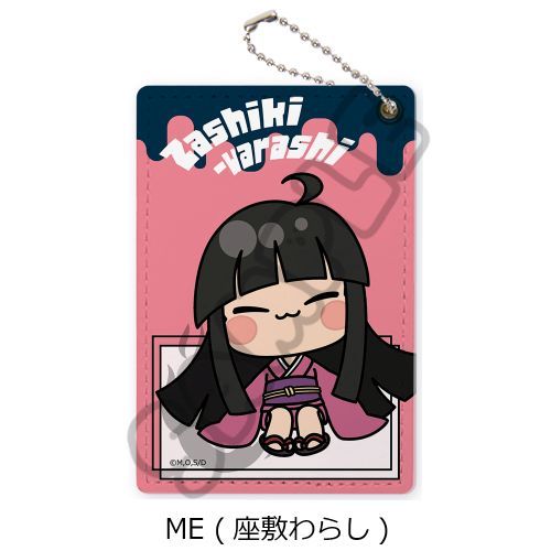 V wn搶ʁ`ׁ`x ߽ ME (~炵) 