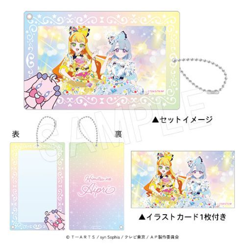 �Ђ݂̱���� �������ް (�׽ļ�ĕt��) ����肠 & ���� 