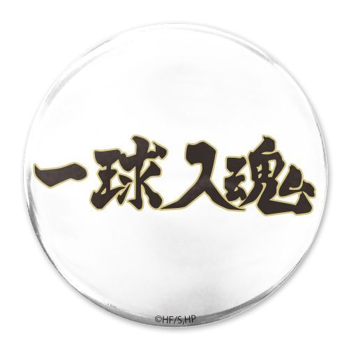 ʲ!! uꋅv JwZ 65mm ޯ 