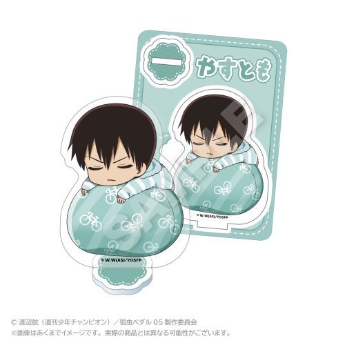 �㒎����� �ӂ�݂� ����Ͻ��� �r�k���F 