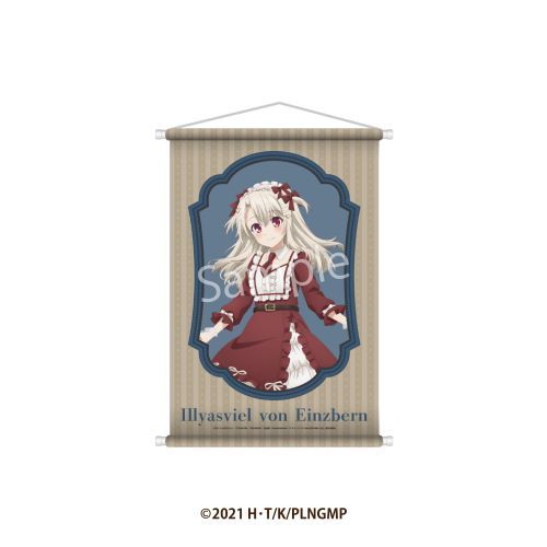 Fate/kaleid liner ��ؽ�ρ���� Licht ���O�̖������� B2 ��߽�ذ ��Խ̨�٥̫ݥ�������� 