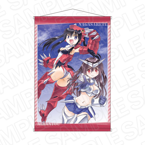 �Ȃ�����ė����� B2 ��߽�ذ B 