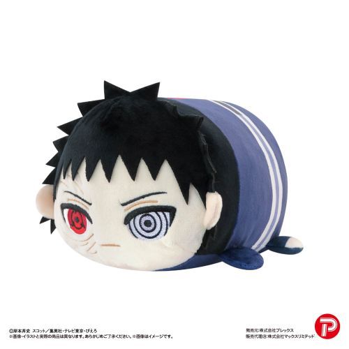NT-33 NARUTO -- ` ۂĺϽ Msize 3 D : ͵ 