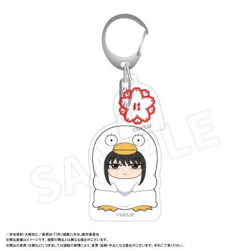 TV u3NZg ┪搶v ٷް  Ver. F jY [⍰] 