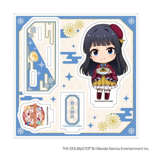 ٽڰ u wϽx ذށv 41 / ŏÍ (Ʒ ׽) 