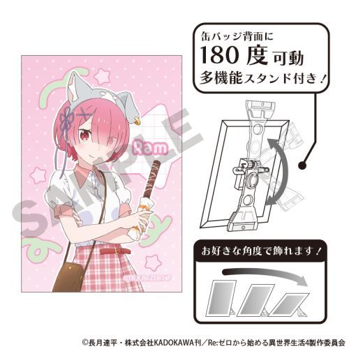 Re:ۂn߂ِE Ċޯ  Vn 