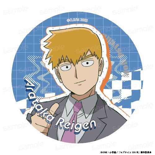 ޻100 III ްϯĺ y쌶Vz 