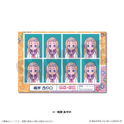 TV w炫x ɂ`Ƃ ؖʐ^ï H ݂ 