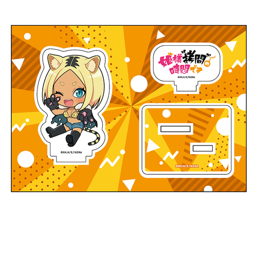 TV��� �w�P�l"����"�̎��Ԃł��x �؂��� ����̨�ޭ� ��� 