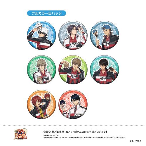 �V�ƽ�̉��q�l ���ޯ�޺ڸ��� -���������ʂ��Ƃ������� ��4�e- BOX 