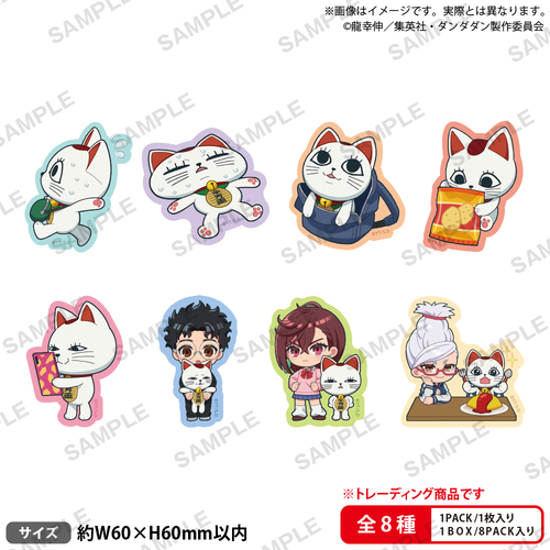 TV��� �w�������݁x �������ޱ (�����L) ���炯! �ڰ�ިݸ� �޲��Ľï�� BOX 