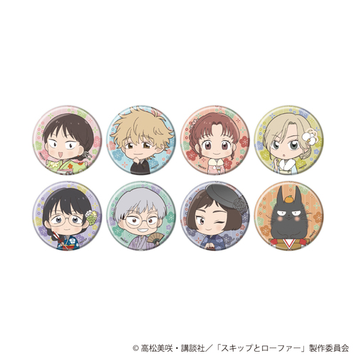 ���ޯ�� �uTV��� �w����߂�۰̧��x�v 10 / ������ Ver. ��ײ��� (�S8��) (�Ʒ�ײ׽�) BOX 