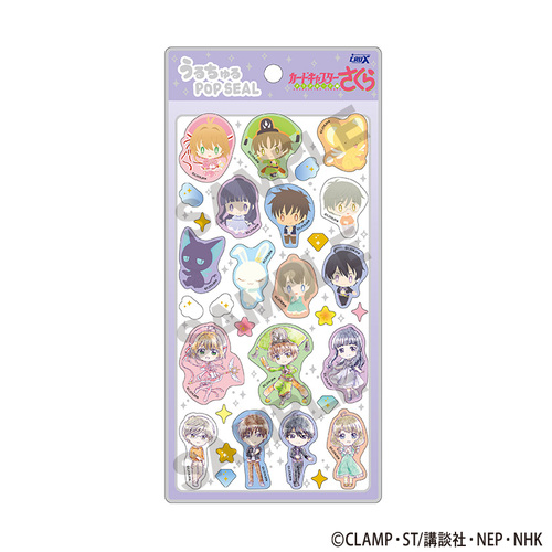 ���޷����������� �ر���ޕ� ���邿��� POP SEAL �����ް 