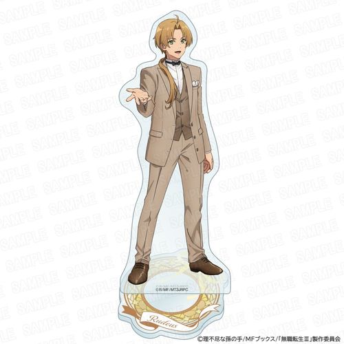 �u���E�]�� III �`�ِ��E�s������{�C�����`�v ��҉� 5���N �L�O ���ٽ����̨�ޭ� ٰ�޳� 