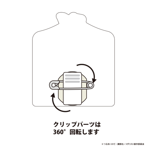 ���ؽ� �����Ӹد�� ���ؗ[�� ϰ�ݸ������ Ver. 