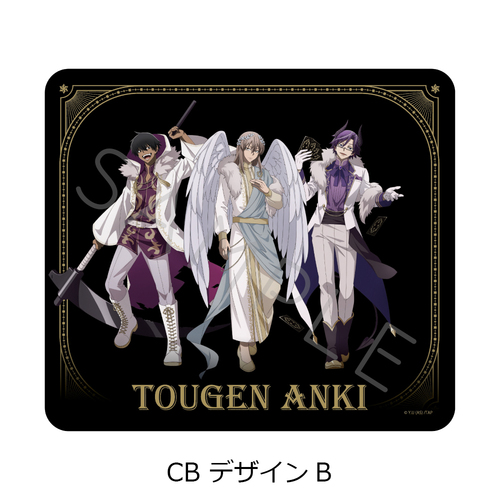 TV��� �u�����ËS�v ϳ��߯�� CB (�޻޲� B) 