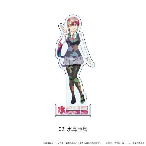 ۸ѱٽ u΂ǂv 02 /  (׽) 