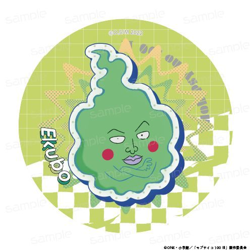 ޻100 III ްϯĺ yށz 