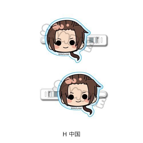  uر WorldStarsv Oد H () 