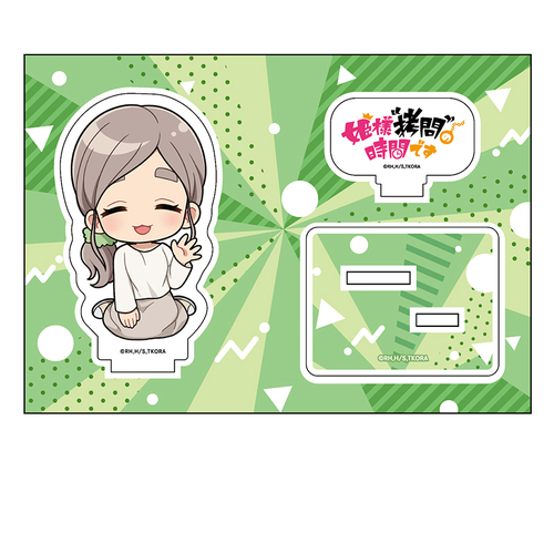 TV��� �w�P�l"����"�̎��Ԃł��x �؂��� ����̨�ޭ� �ެ���� 