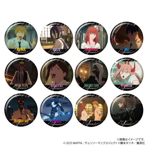 ����� �w��ݿ��� ھ� �сx ����ޯ�޺ڸ��� / A BOX 