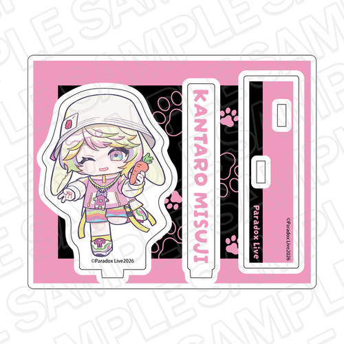 Paradox Live ���ٽ���� �O�F���Ñ��Y 