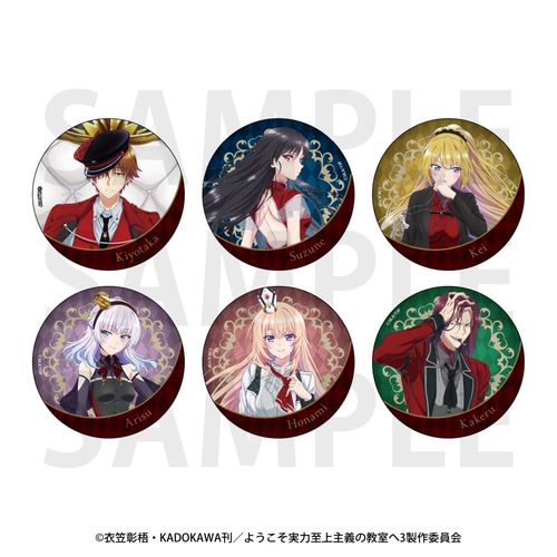 �悤�������͎����`�̋����� �ڰ�ިݸ� ��د����ޯ�� A ����ڸ��� BOX 