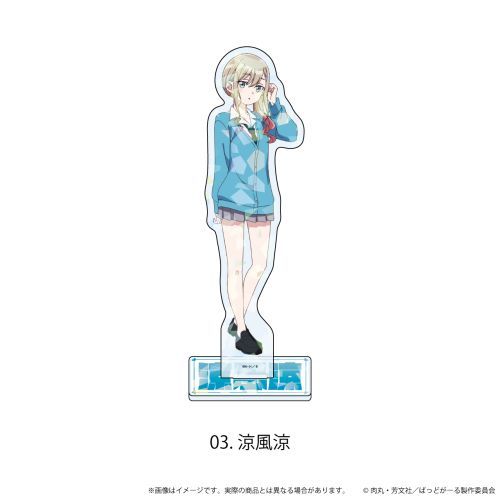 ۸ѱٽ u΂ǂv 03 /  (׽) 