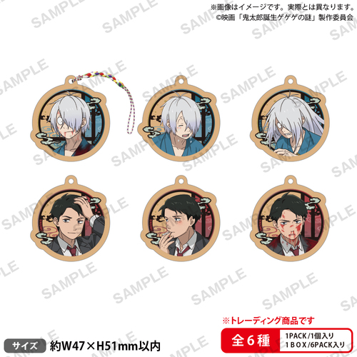 �f�� �u�S���Y�a�� �޹޹ނ̓�v �ڰ�ިݸ� �ؐ���ׯ�� BOX 