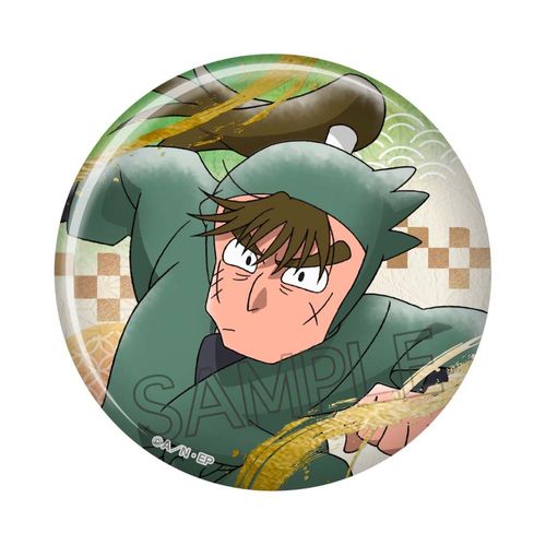 �E���ܗ����Y ���������ޯ�� ���݉ƒ��� �y�Ĕ́z 