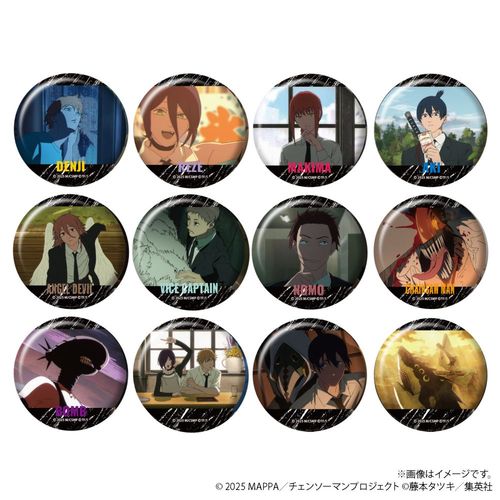 ����� �w��ݿ��� ھ� �сx ����ޯ�޺ڸ��� / B BOX 