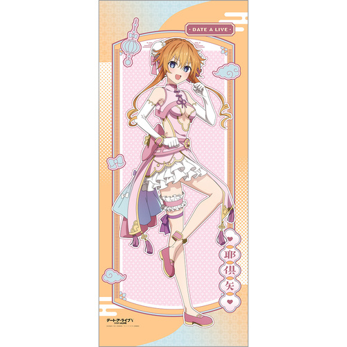 �ްĥ��ײ�� V �`�����낵 ������߽�ذ (�������� / �߽������) 