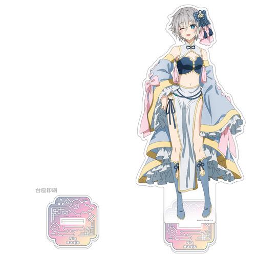 �ްĥ��ײ�� V �`�����낵 ���屸�ٽ���� (�{��� / �߽������) 