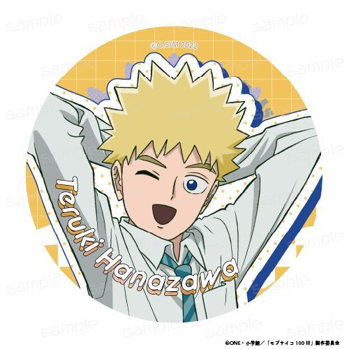 ޻100 III ްϯĺ yԑPCz 