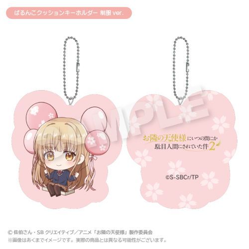 ׂ̓Vglɂ̊ԂɂʖڐlԂɂĂ ΂ ݷް  Ver. 