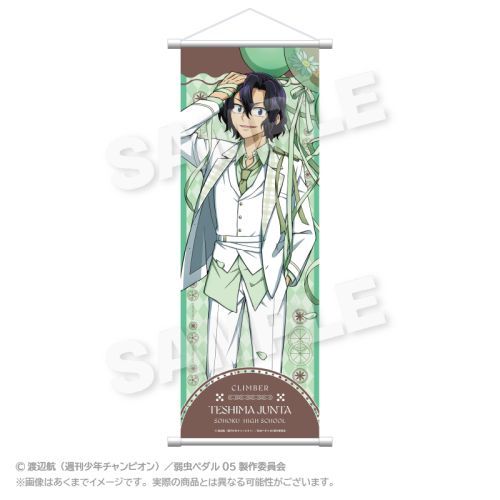 �㒎����� �����߽�ذ ��ٰݽ�� Ver. �蓈���� 