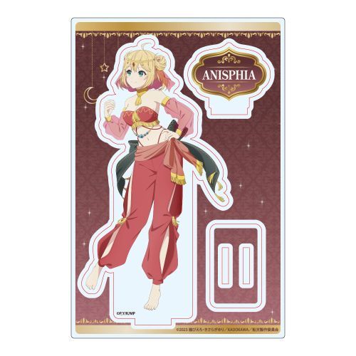 ]ƓV˗ߏ̖@v `낵 ٽ ƽ xq Ver. 