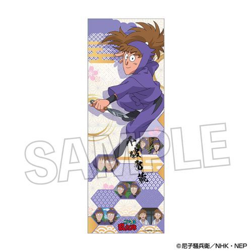 �E���ܗ����Y �ݸ����ް Vol. 2 �s�j���� 