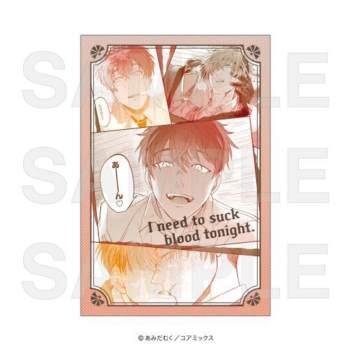 �镪�ɋz�����炵�܂��B �߽Ķ��� D �R����C 